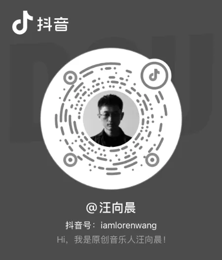 抖音 Douyin